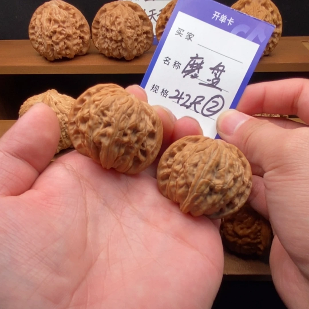 文玩核桃把件磨盘（42尺寸）