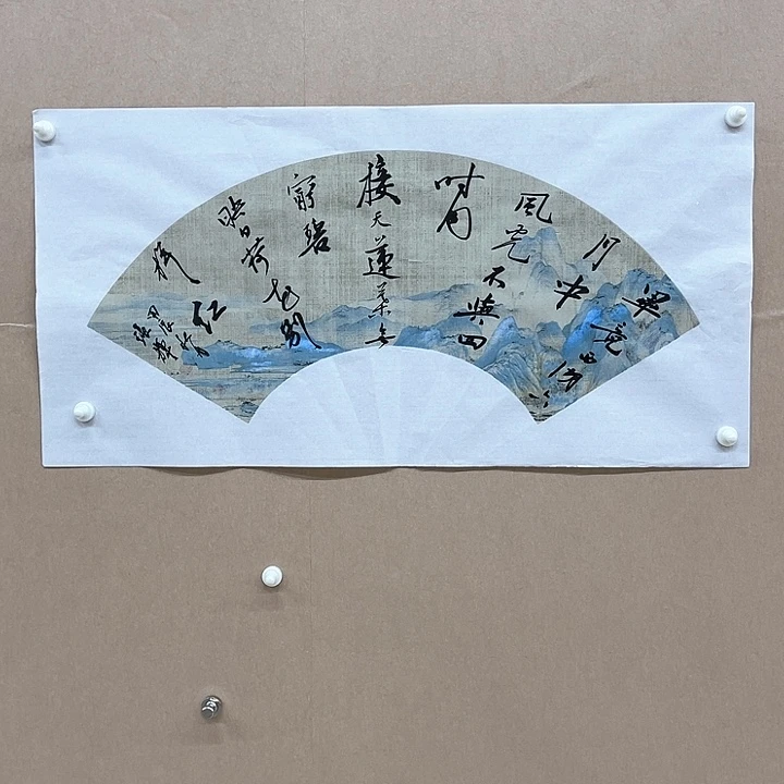 书法张辉68*34㎝江苏 建湖