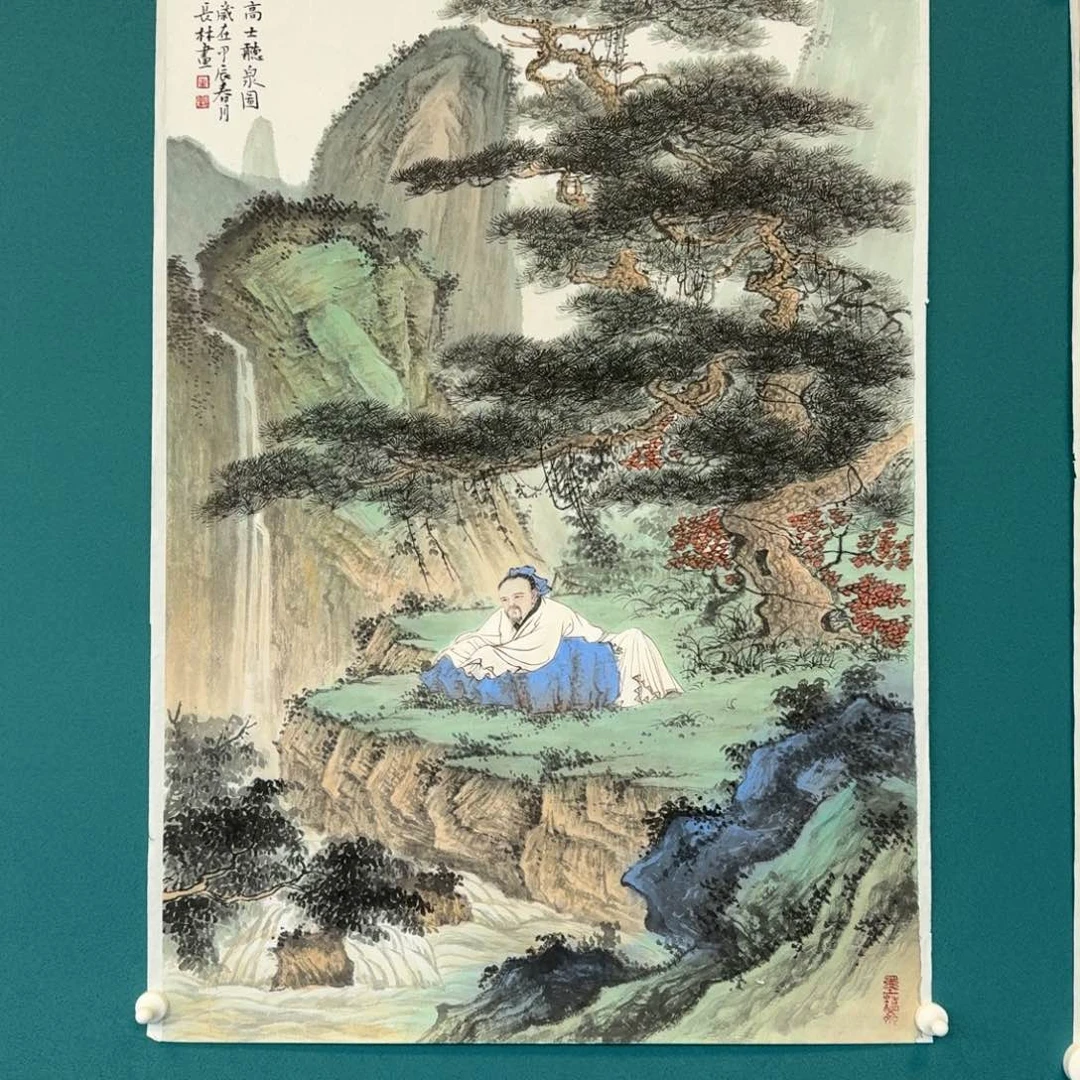 国画卫长林四尺三开山水