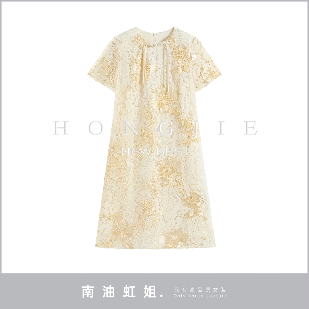 【深圳虹姐】新款重工复古蕾丝碎花连衣裙