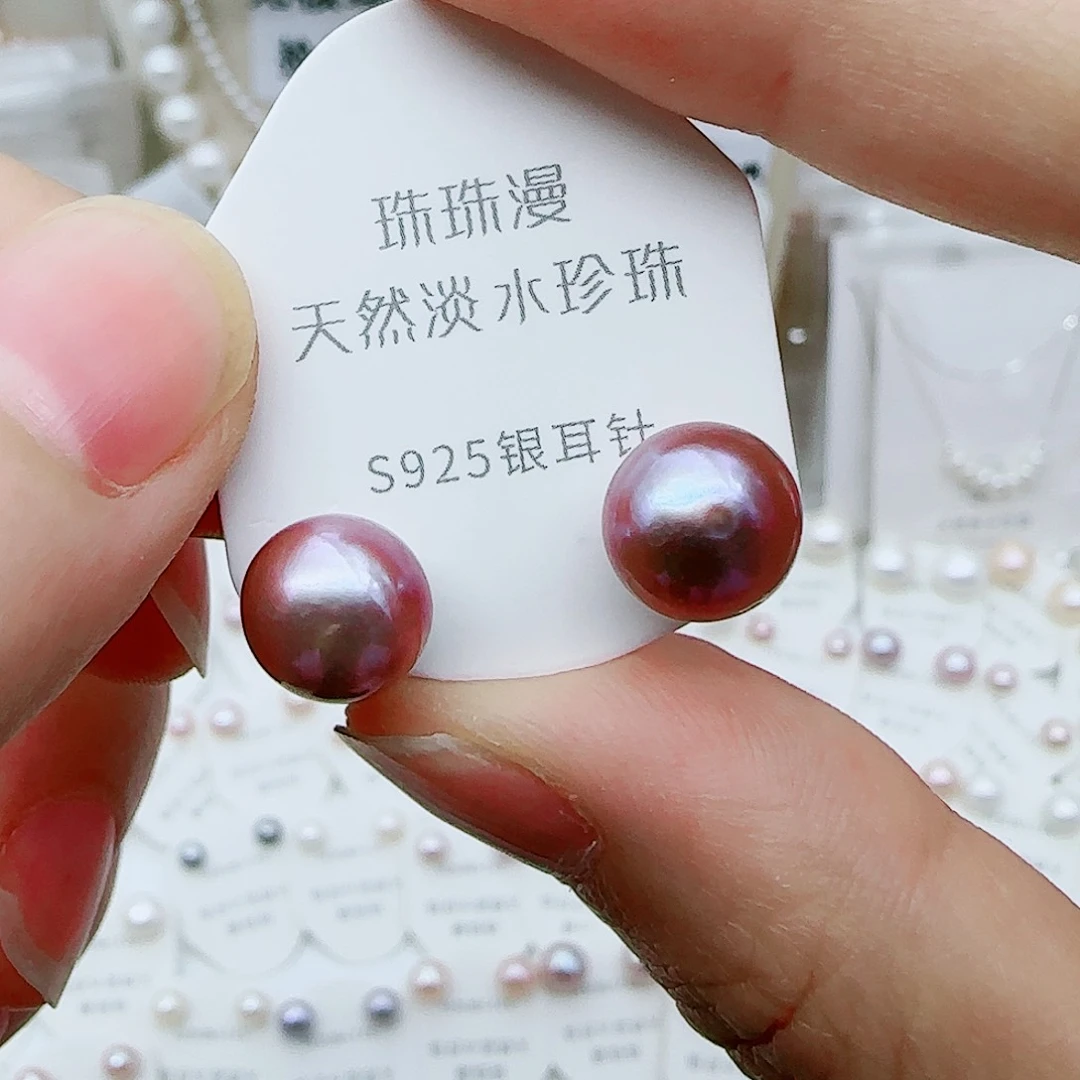 淡水珍珠珠宝奇石银S925镶嵌534有纹捡漏,介意不拍