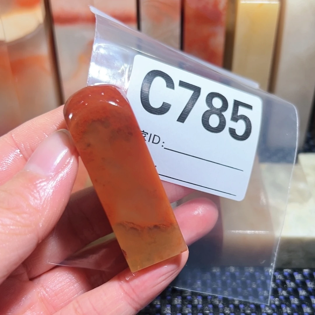 【闪购商品】寿山石印石同**天老挝石