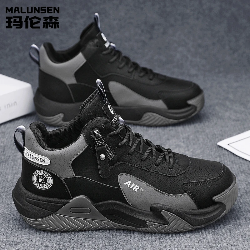 玛伦森秋季新款时尚高帮鞋男款百搭运动鞋潮流防滑耐磨工装休闲鞋