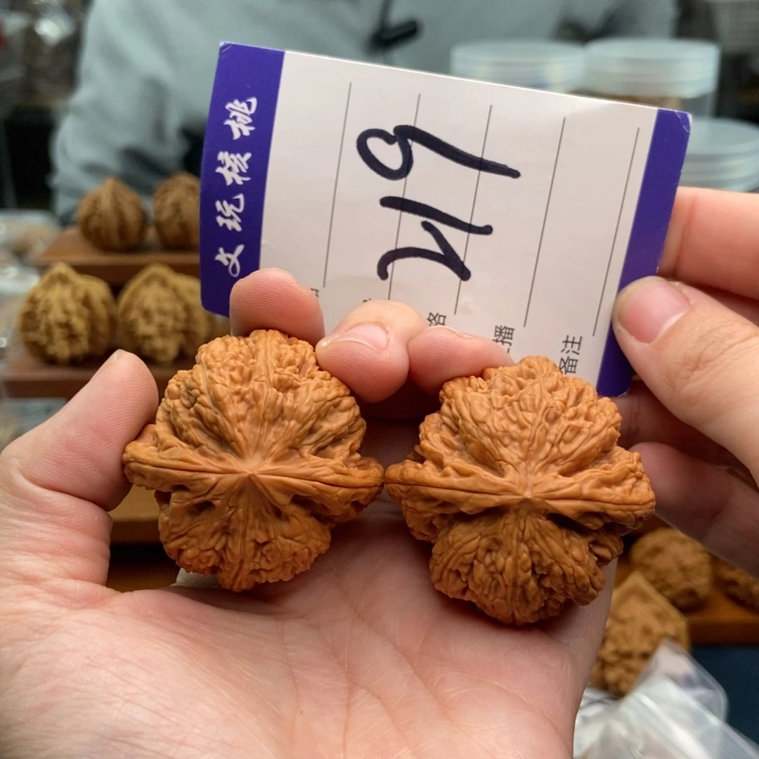 文玩核桃吊坠42粗筋