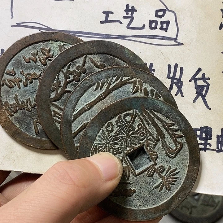 铜易****我老三家居装饰摆件