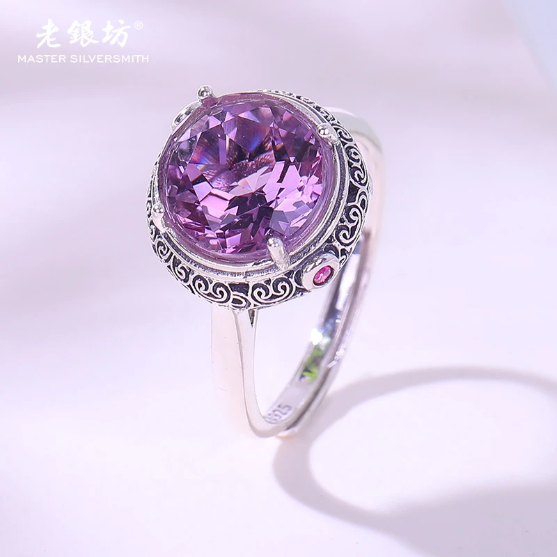 老银坊s925银切面紫水晶镂空如意戒指 气质简约轻奢 00312799