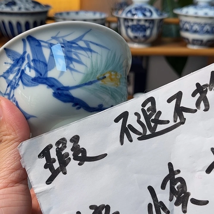 瓷贝贝贝贝贝贝贝贝贝贝