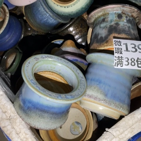 罐1395 微瑕38包邮景德镇陶瓷