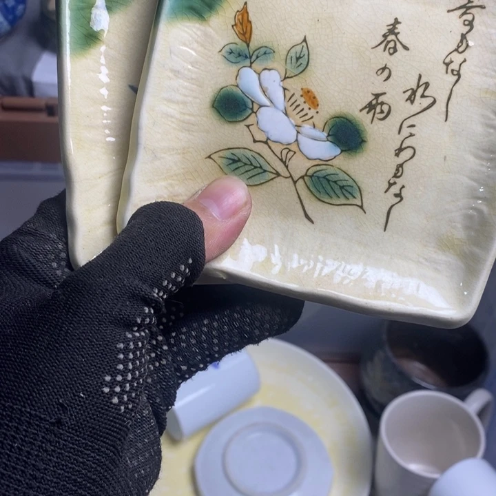 锦***o瓷片茶具茶具茶具