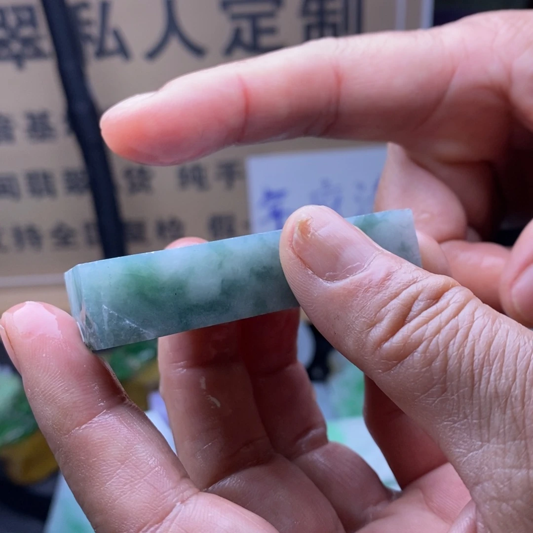 定制翡翠未镶嵌