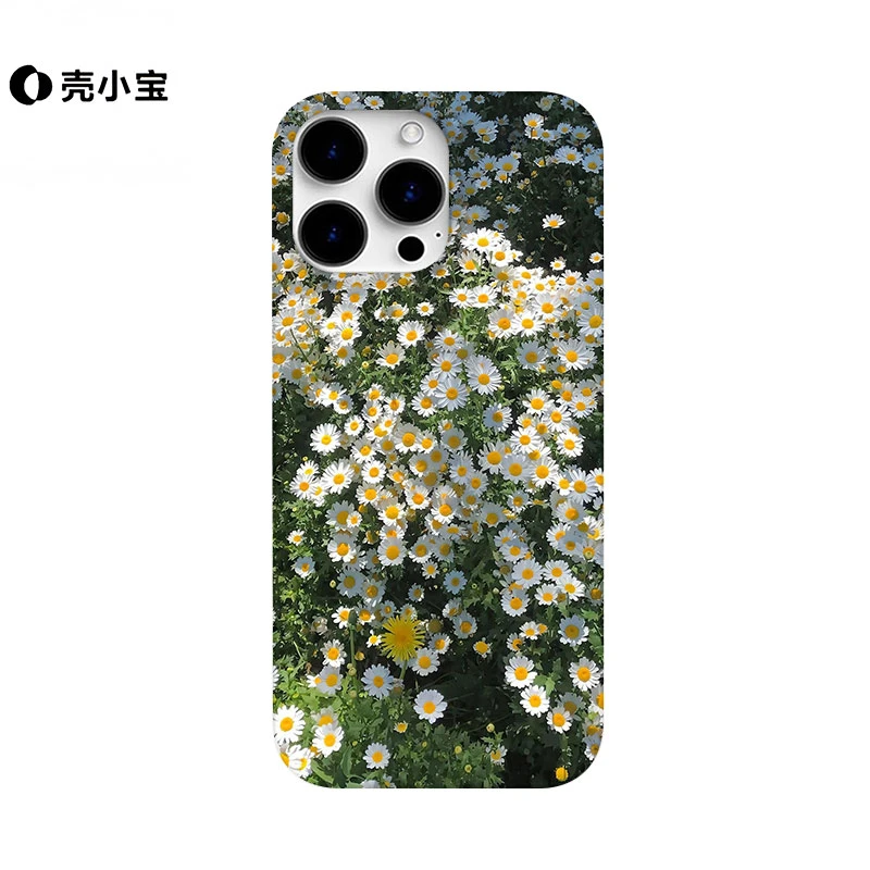 满屏小雏菊适用于苹果17pro手机壳iphone16创意15/14/13华为/oppo