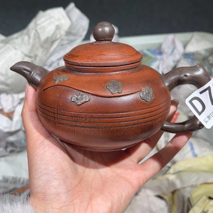 茶壶紫砂紫砂茶壶728