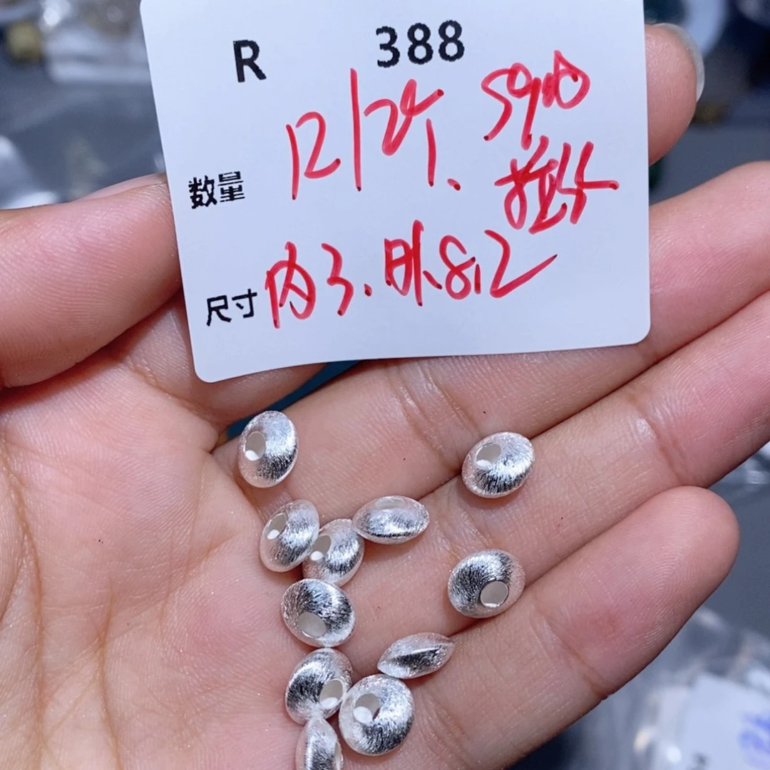 银S925镶嵌颈饰水晶R388