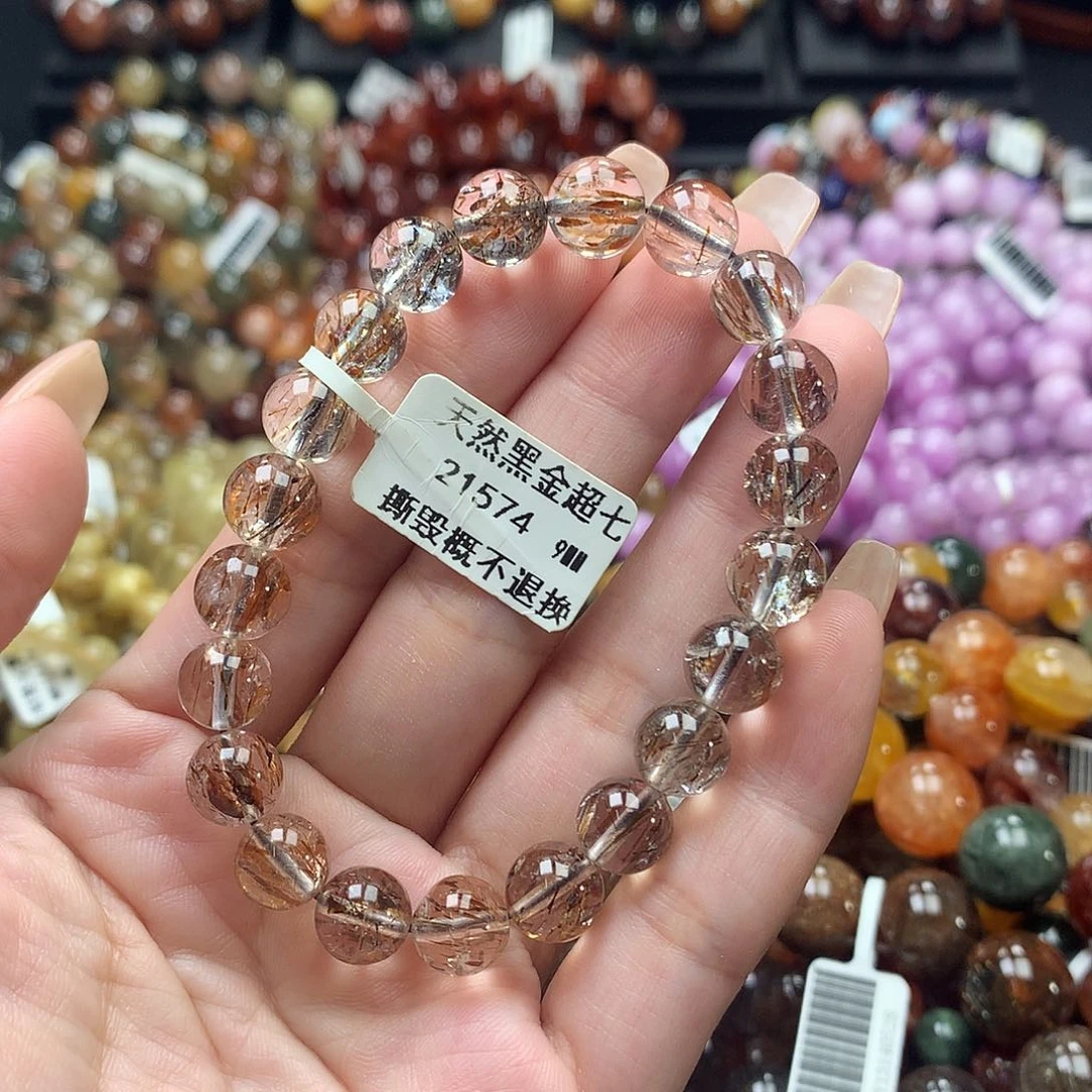 未镶嵌手链水晶，