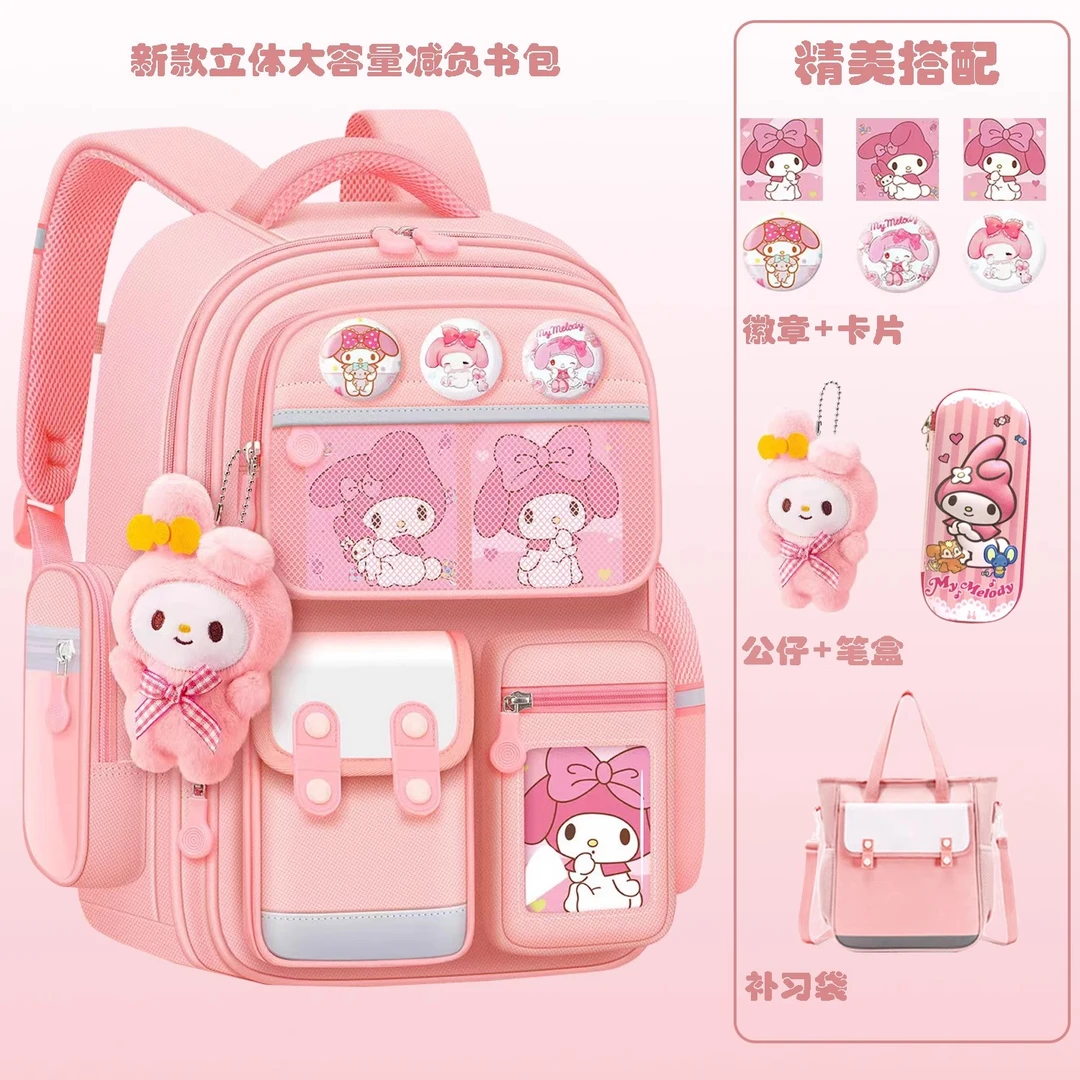 新款书包小学生女生一到六年级减负护脊防水超轻大容量儿童背包