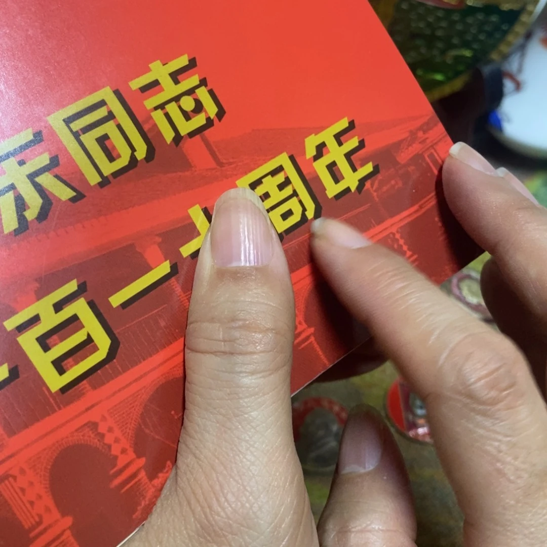 景德镇陶瓷艺术家