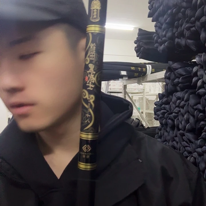 碳素5.4m黑武士竞技5.4米