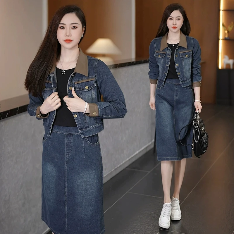 时尚休闲洋气质牛仔套装裙女2025春秋季新款短款外套半身裙两件套