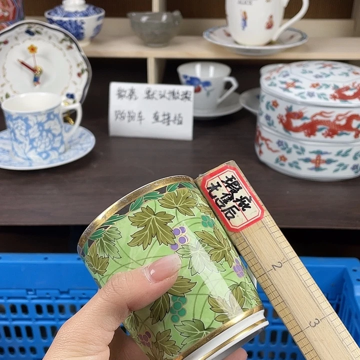 陶满18包邮瓷器默认微瑕