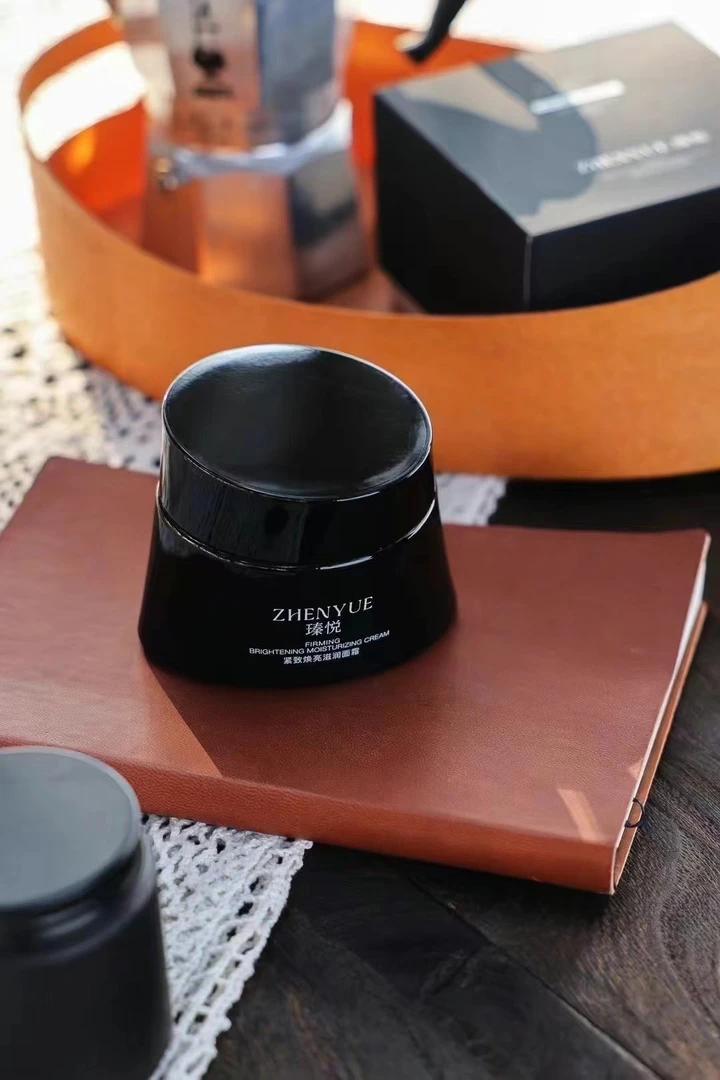 瑧悦紧致焕亮滋润面霜