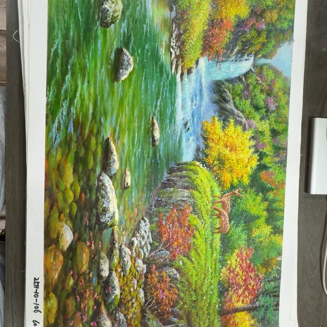 油画加油加油努力加油努力