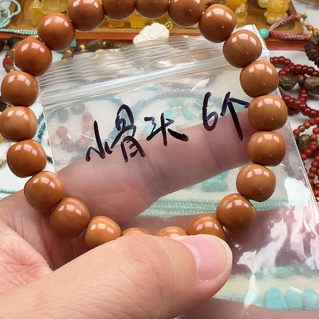 猴头核桃吊坠好**品2345688999