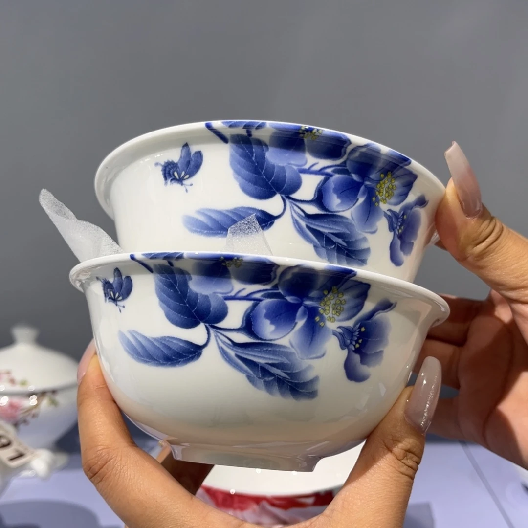 瓷片993 全场微瑕介意慎拍