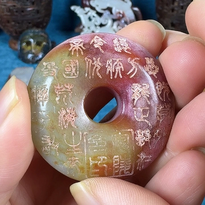 和田玉（糖玉）未镶嵌挂件