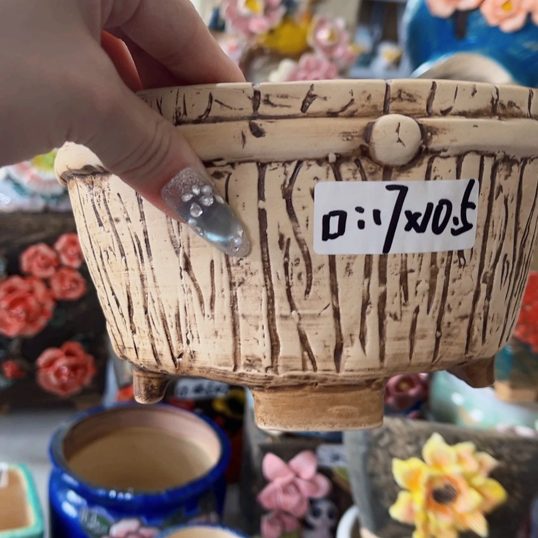 拍满18.8包邮发货