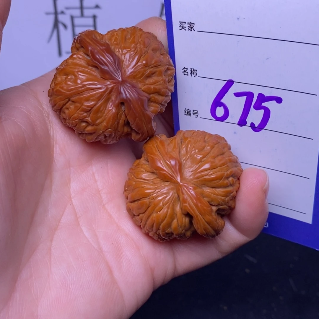 文玩核桃把件675/35.5闷白返油福利