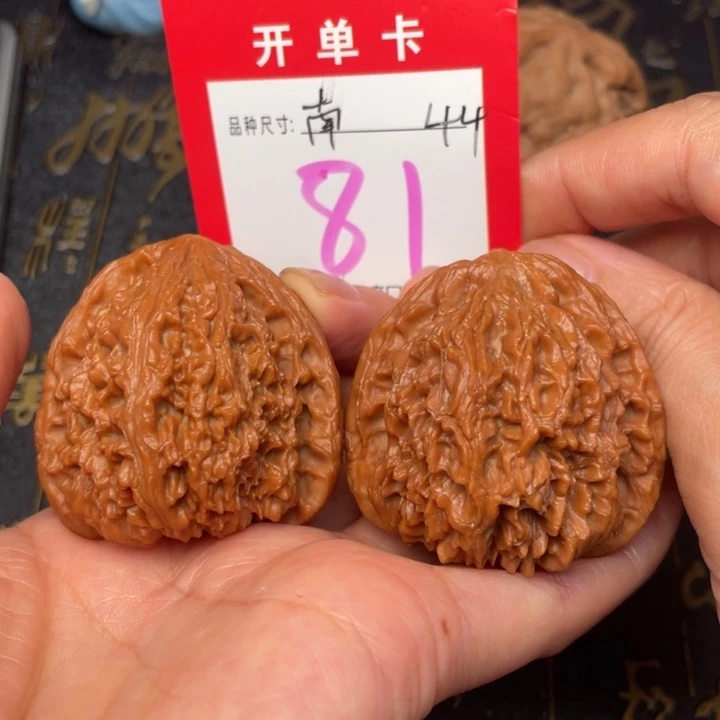吊坠桃核文玩的好