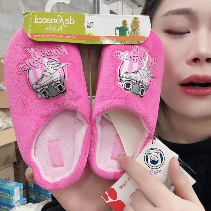 儿童粉色猫头鹰35-36码