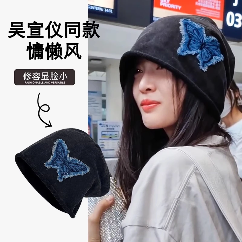 慵懒风帽子吴宣仪同款大头围堆堆帽子时尚百搭显脸小气质包头帽