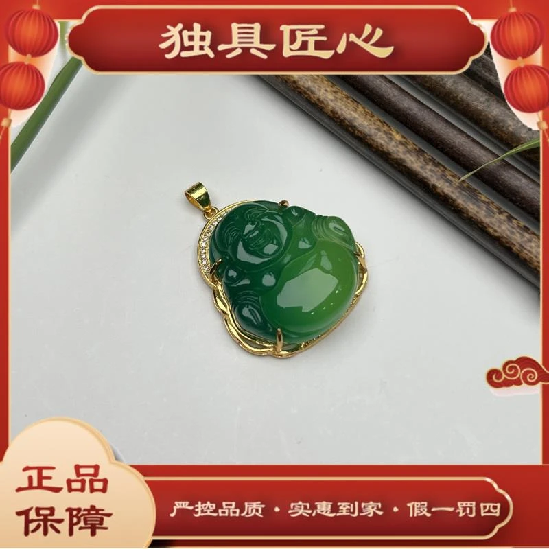 天然玉石保真 FGY06-2 时尚甄选款 豪镶佛公吊坠 多样性发其一
