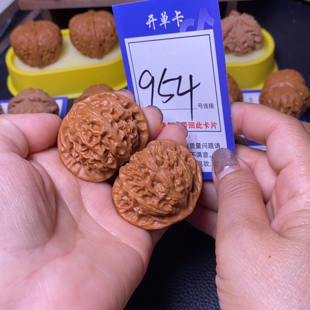 把件文玩核桃43宫灯954