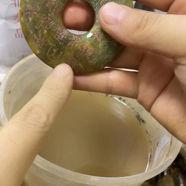 未镶嵌啊啊啊啊啊啊啊啊啊硅化玉