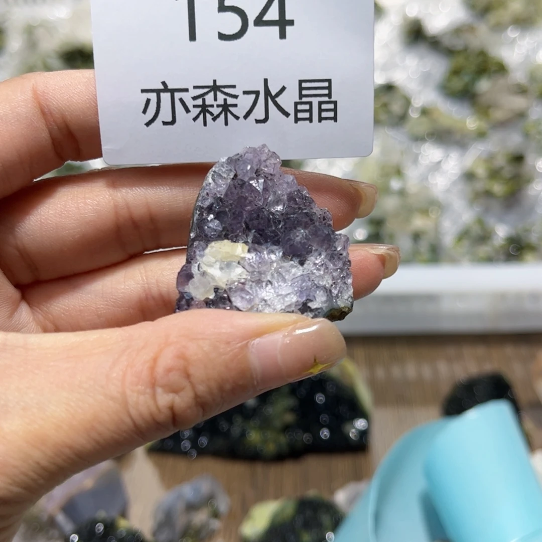 未镶嵌水晶珠宝半成品154