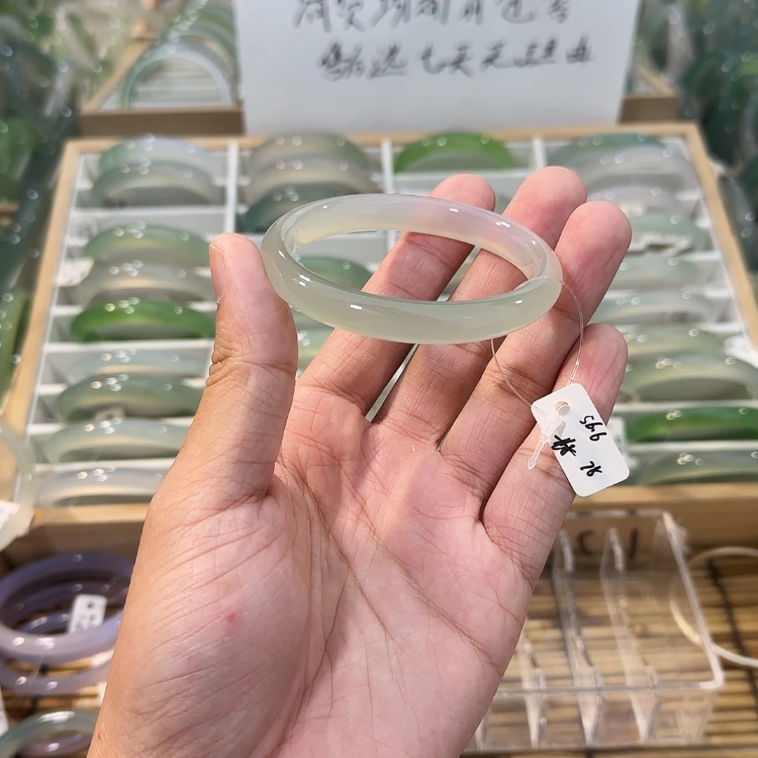 玛瑙/玉髓未镶嵌手镯圈口56.6