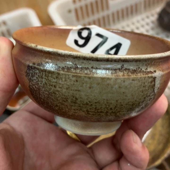 柴烧茶具茶杯大放漏