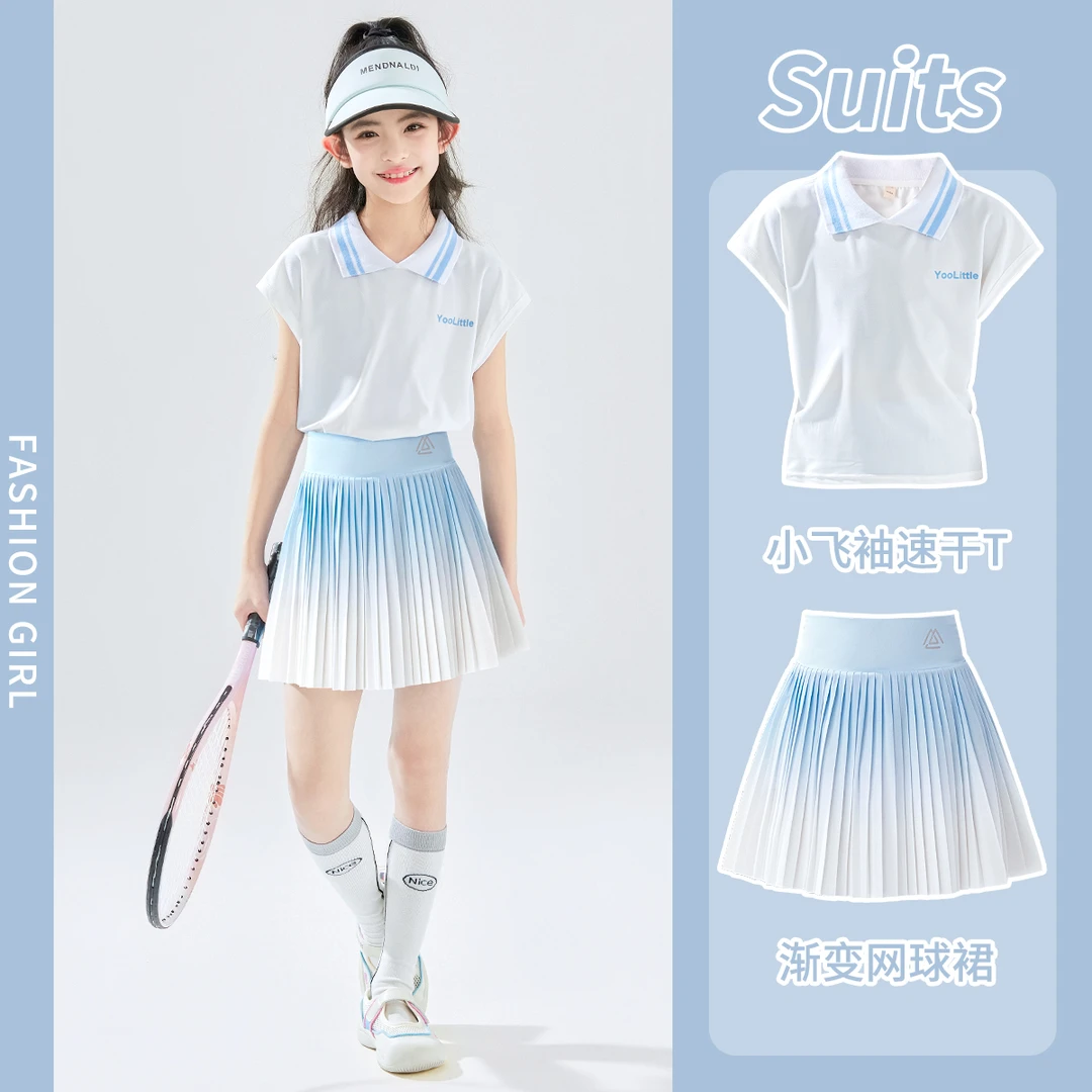 女童网球套装速干运动服儿童冰丝凉感短袖大童百褶裙子羽毛球训练