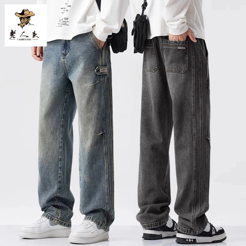 老人头百搭潮流春季美式高街牛仔裤男士直筒宽松阔腿裤子男款复古