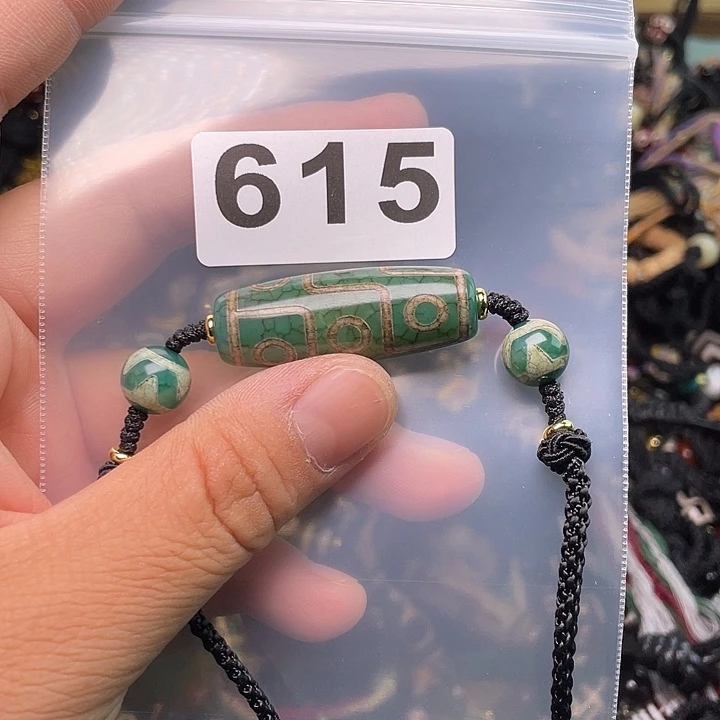 玛瑙/玉髓1未镶嵌