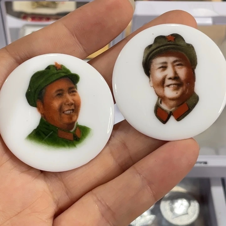 其他普通金属德化陶瓷像章