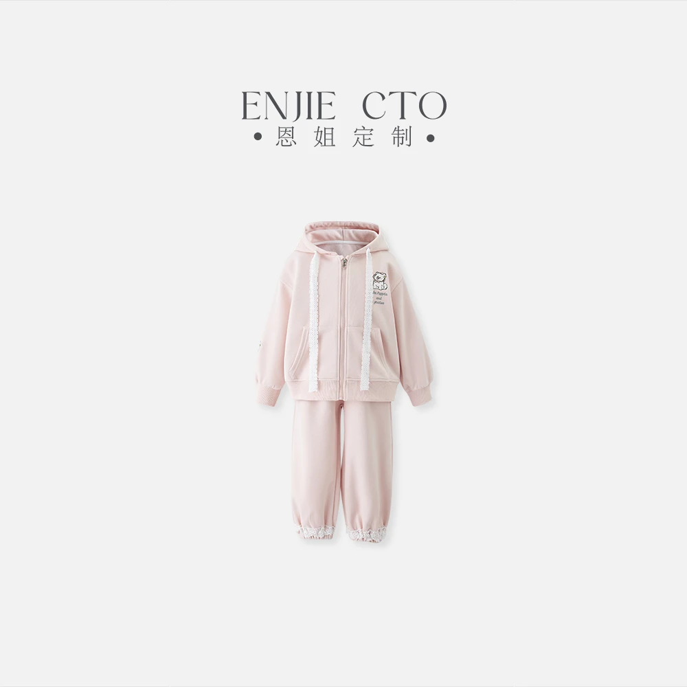 【恩姐定制】冬季童装厚款女童长袖套装ENCK31114