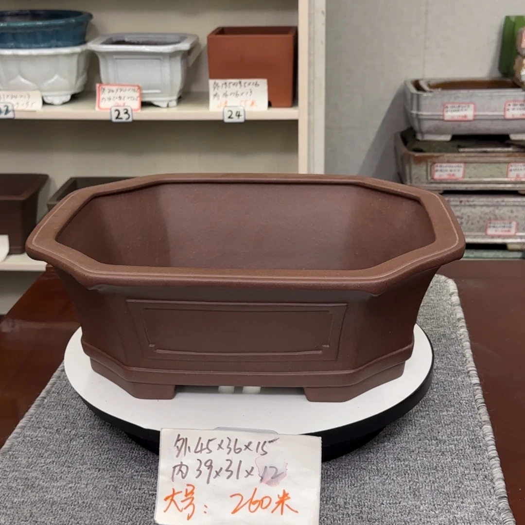 盆友居紫砂花盆直播间