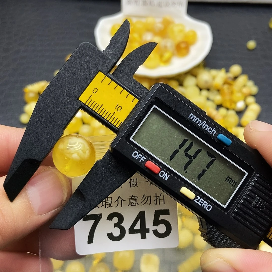 蜜蜡未镶嵌珠宝奇石7345