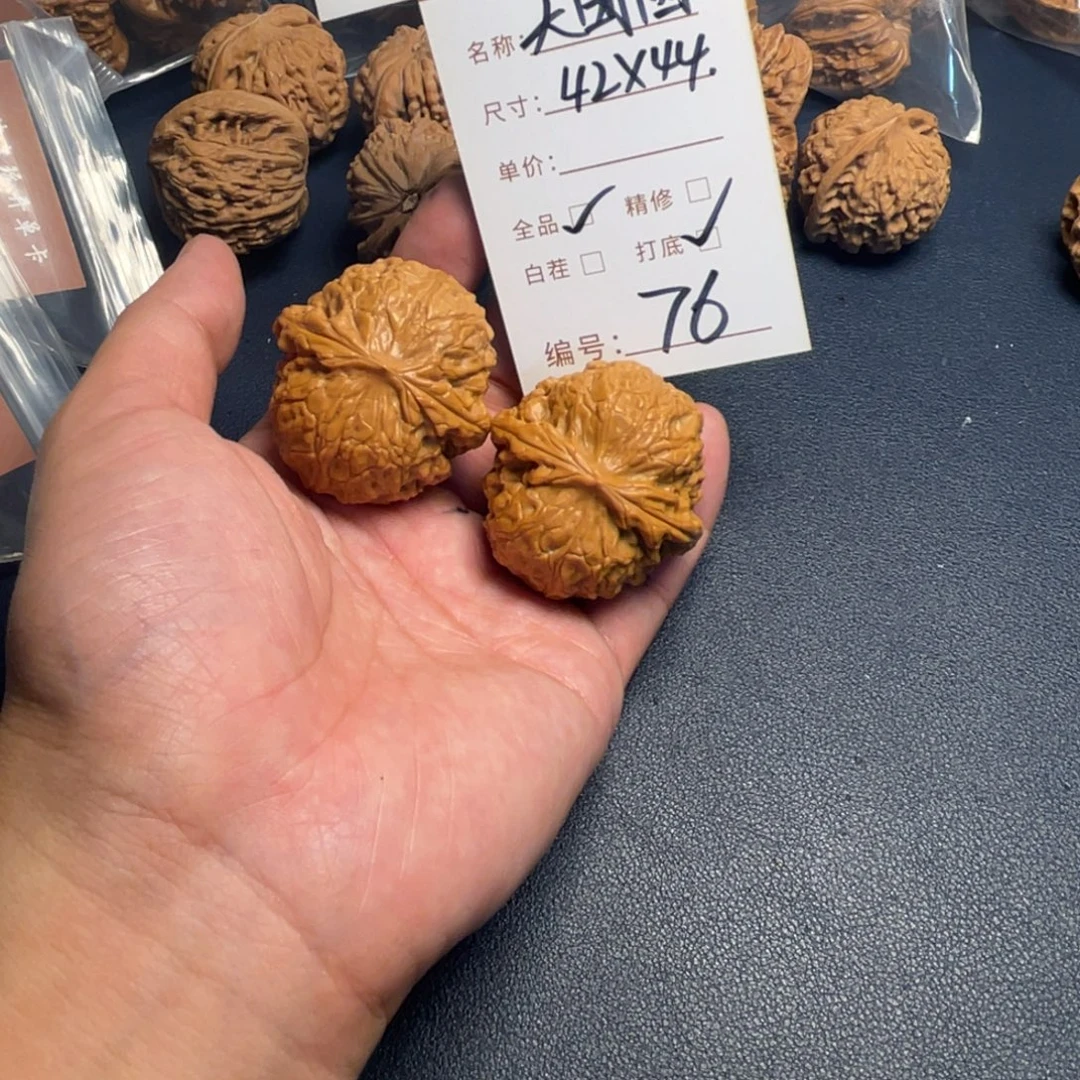 把件文玩核桃文玩核桃76