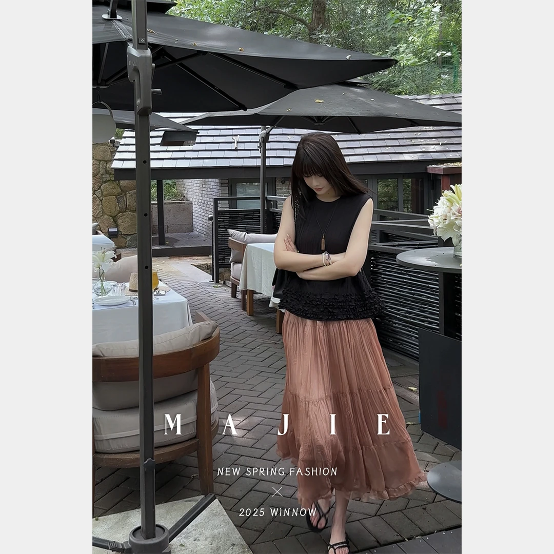 MYRA“甜茶”立体压褶蕾丝A字高腰半身裙XMSC025235