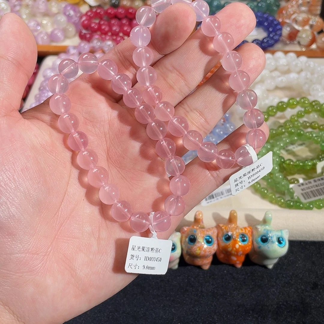 水晶手链未镶嵌老矿粉晶9mm