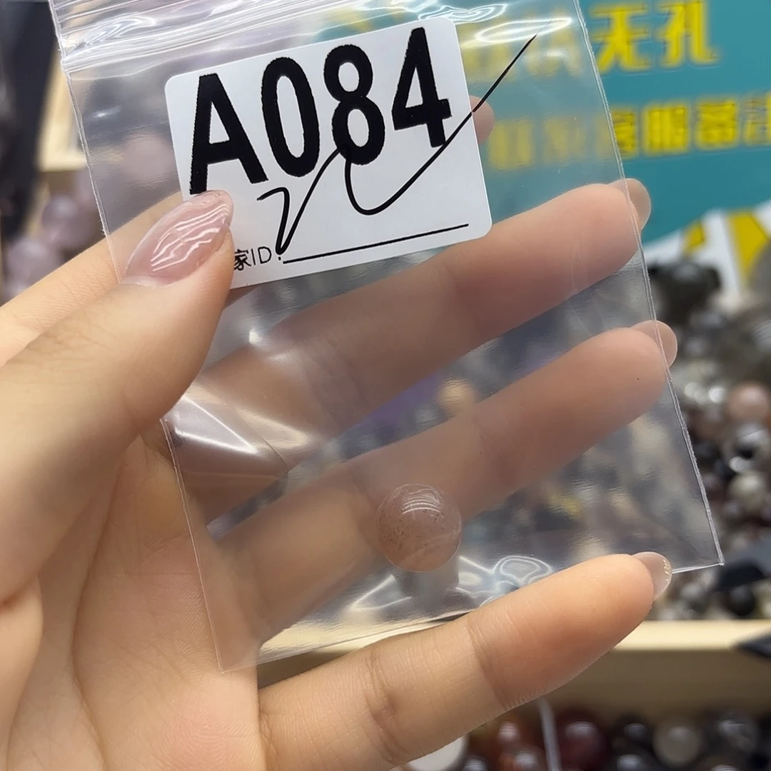 妙***～未镶嵌珠宝半成品紫晶84